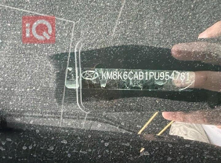 هيونداي كونا